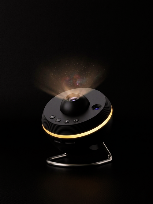 Zenvia Galaxy projector